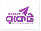 Rocket (Dutch-Bangla Bank)
