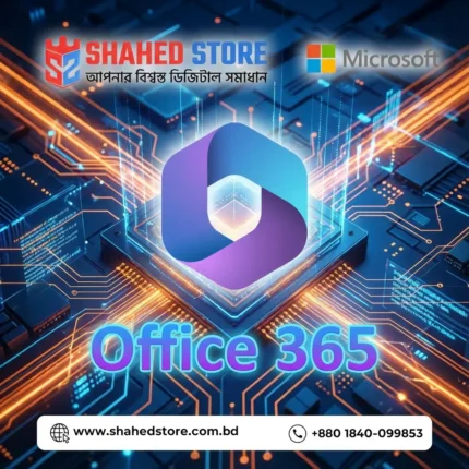 Microsoft Office 365 Subscription in Bangladesh