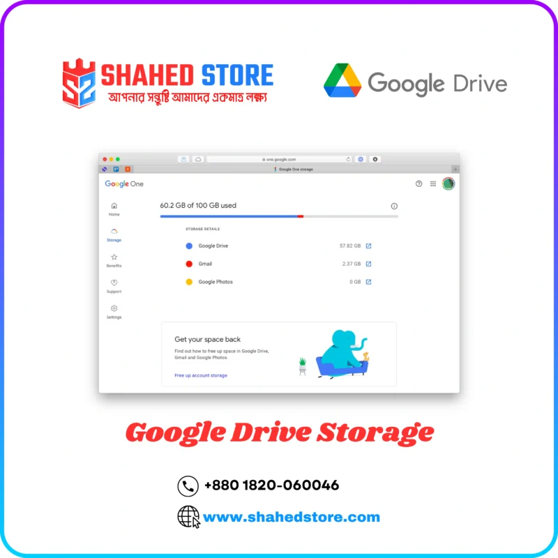 google one
