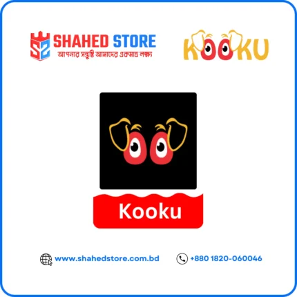 KooKu Premium Price Subscription In Bangladesh